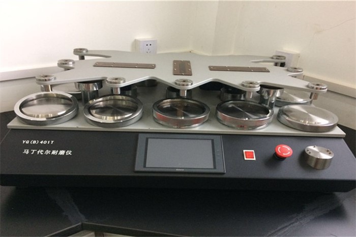 Martindale abrasion tester Martindale abrasion tester