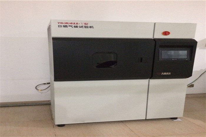 Sun exposure climate testing machine Sun exposure climate testing machine