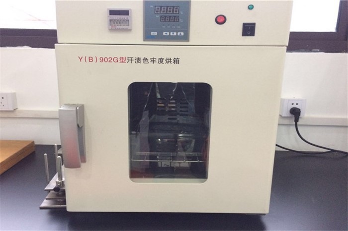 Sweat color fastness oven Sweat color fastness oven