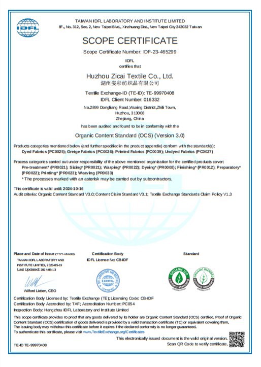 Zicai OCS 8.13 Zicai OCS 8.13